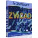Иконка ZWCAD 2019 SP2 v.2019.01.28 41803 x86 (2019) РС Portable by conservator