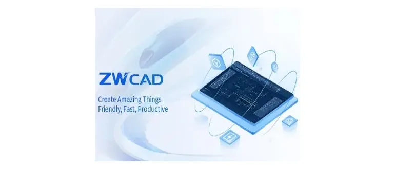 Иконка ZWCAD Architecture 2025 [En]