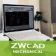 Иконка ZWCAD Mechanical 2023 SP1 [En]