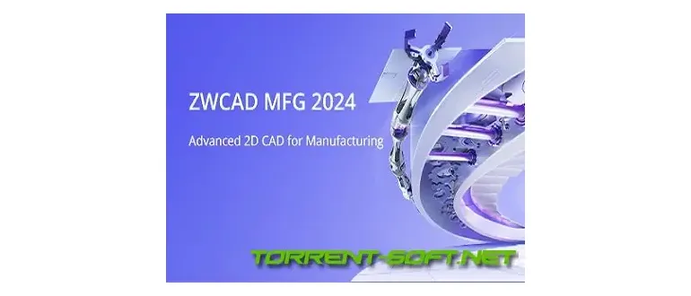 Иконка ZWCAD MFG 2024 [En]