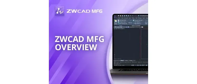 Иконка ZWCAD MFG 2026 SP0 [En]