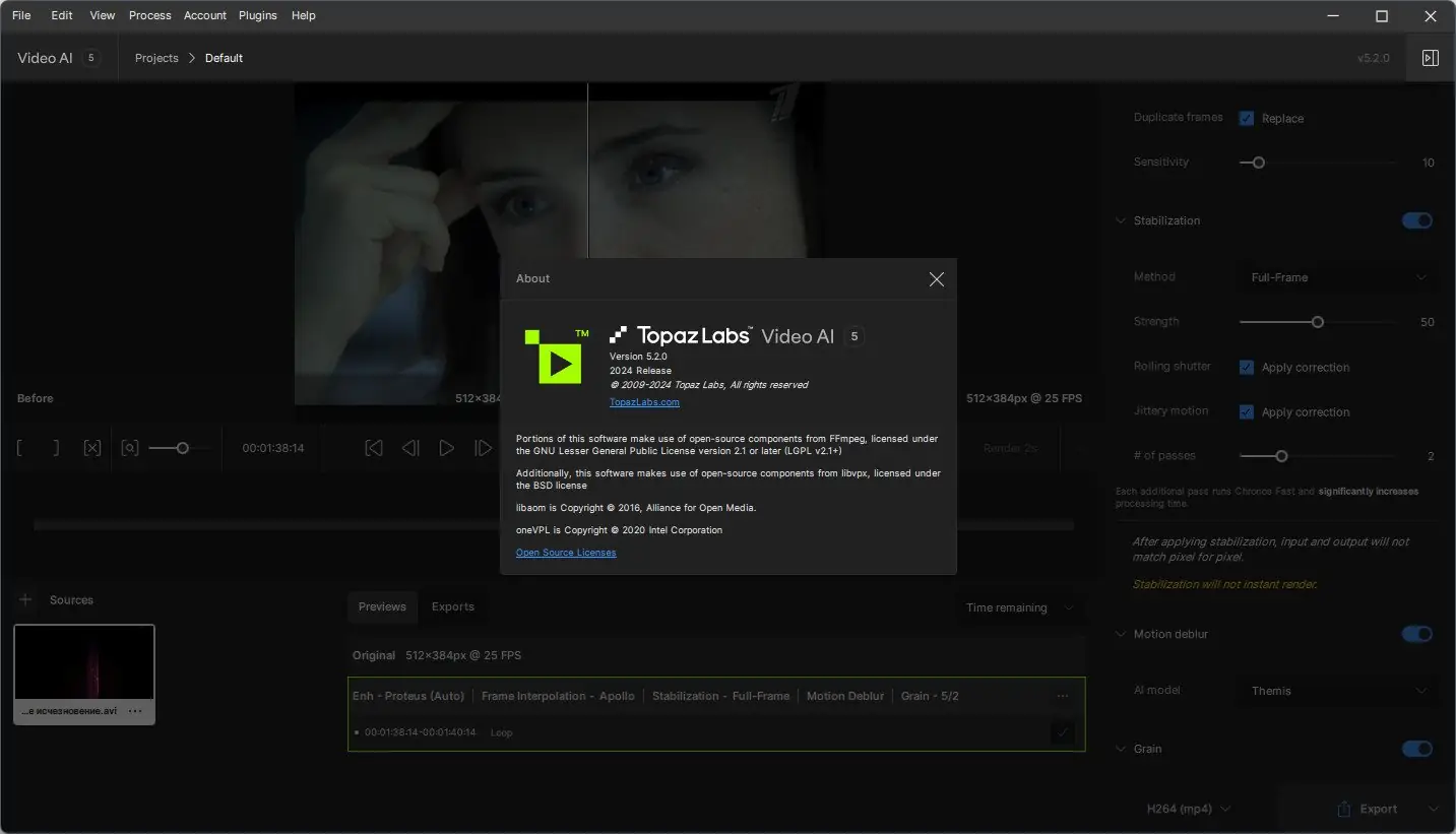 Инсталляция и активация