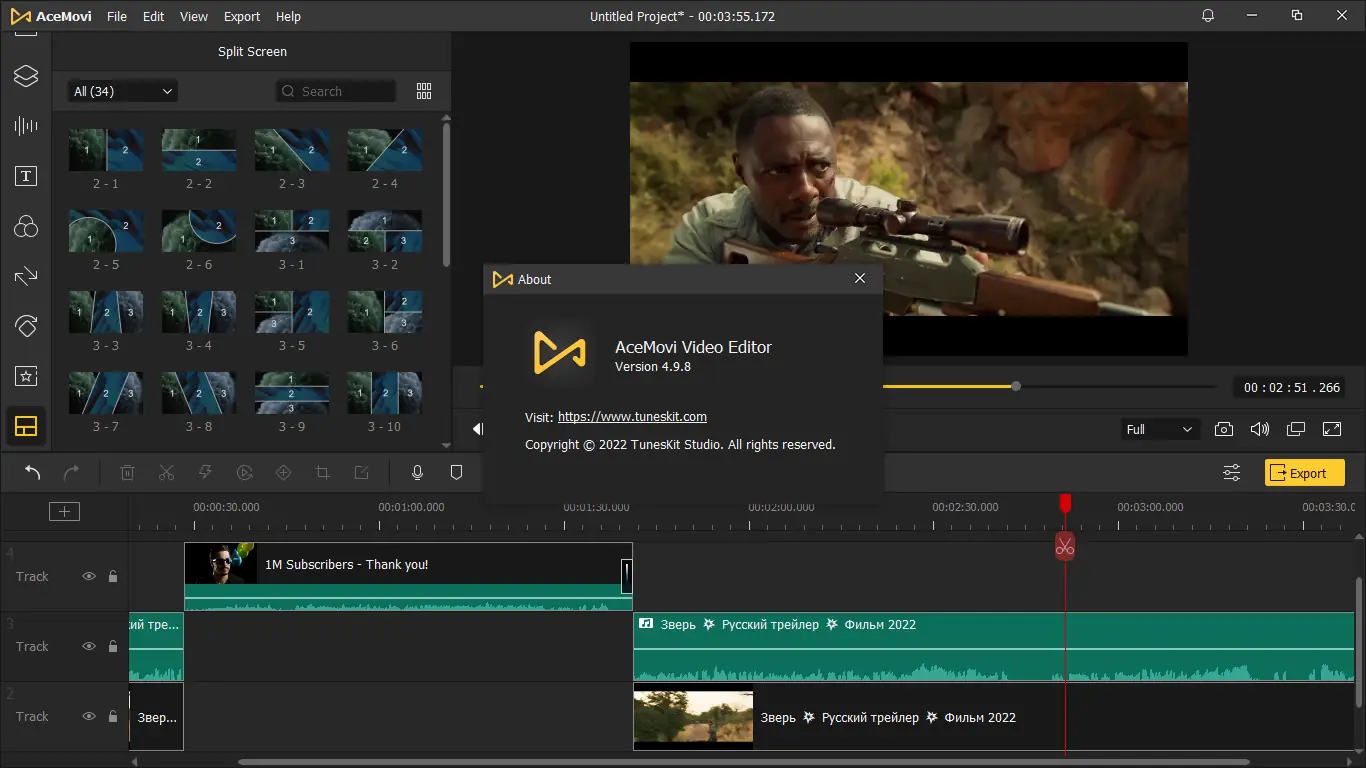 Инсталляция и активация