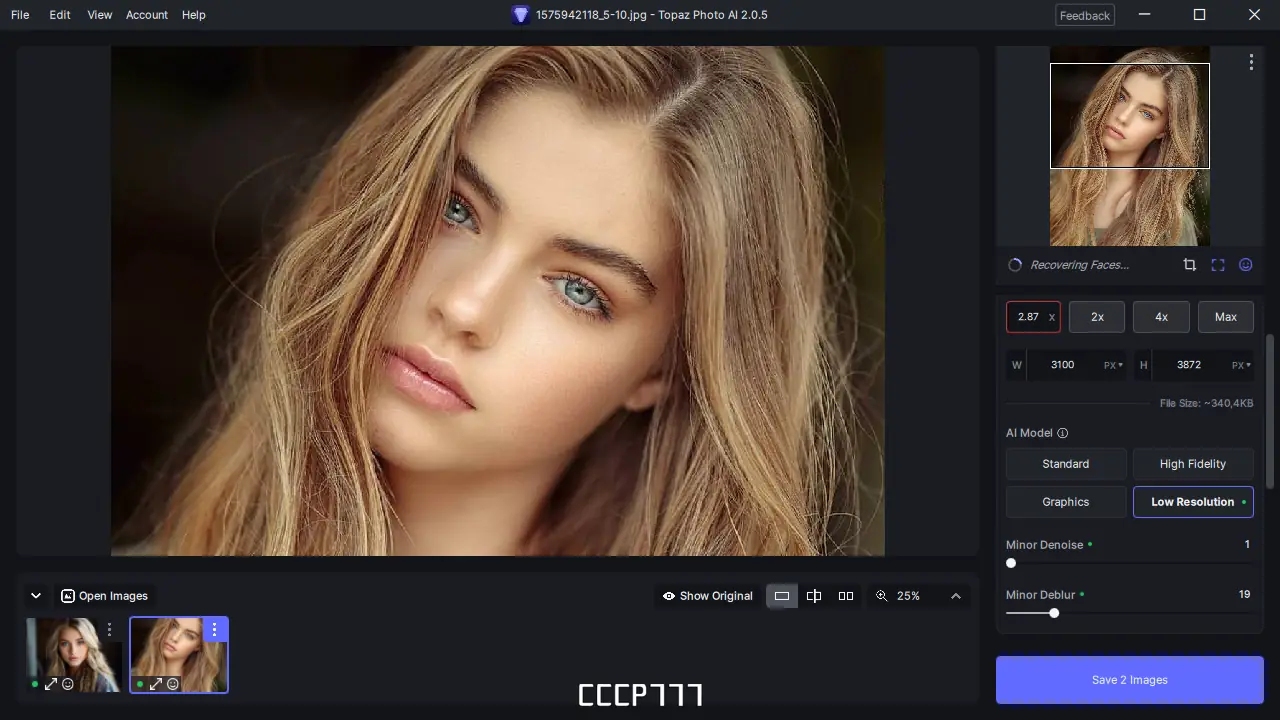 Инсталляция и активация
