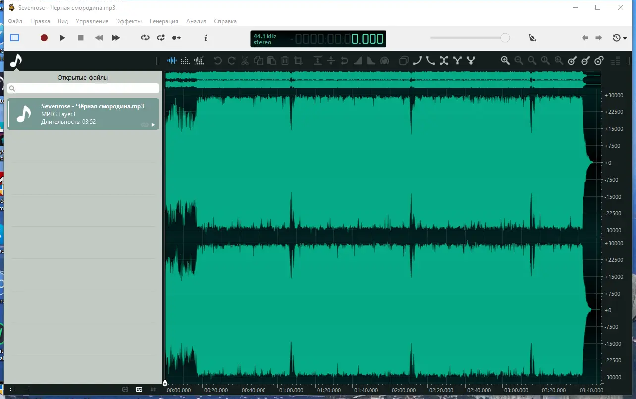 Инсталляция и активация
