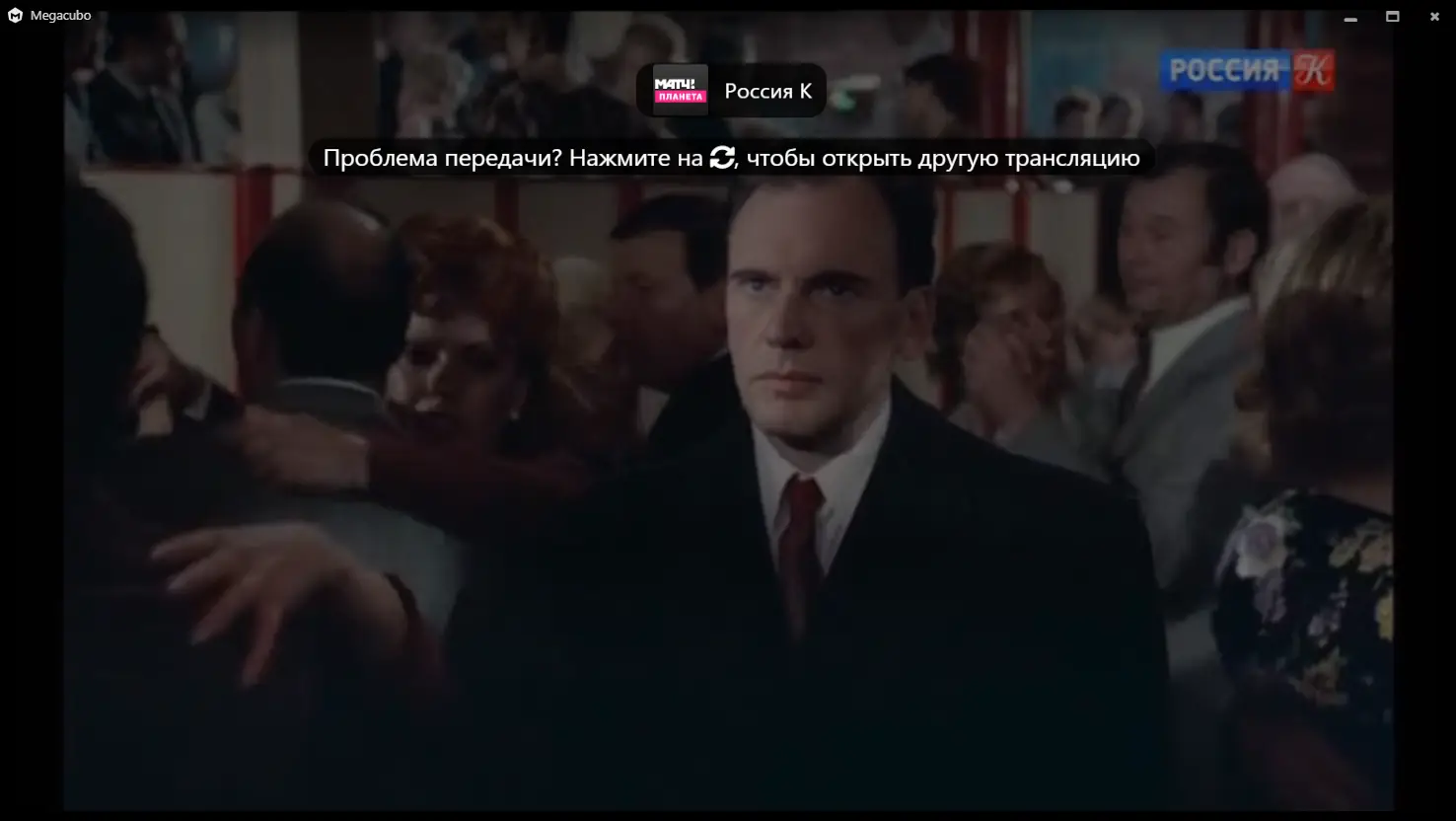 Инсталляция и активация