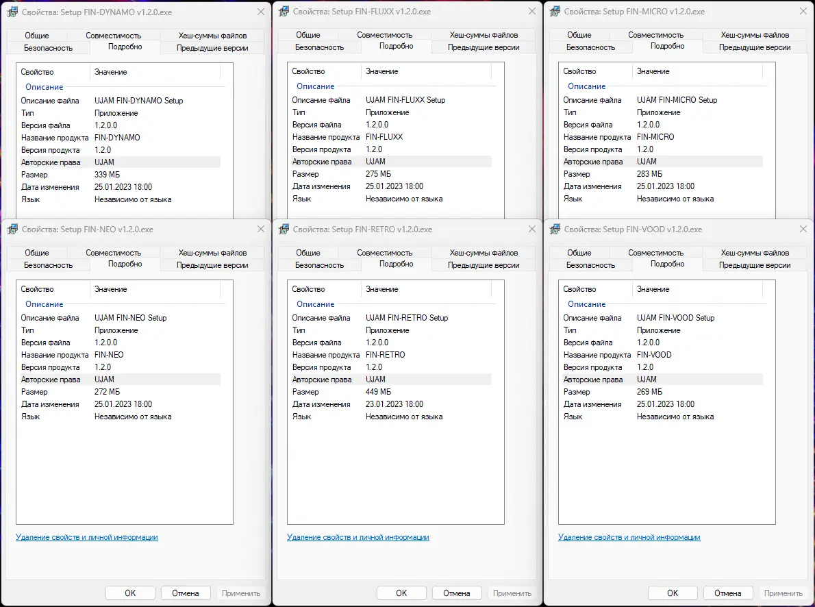 Инсталляция и активация