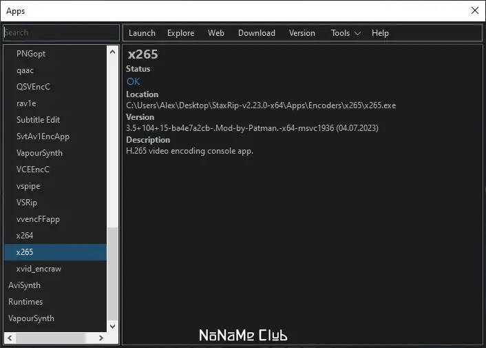 Инсталляция и активация