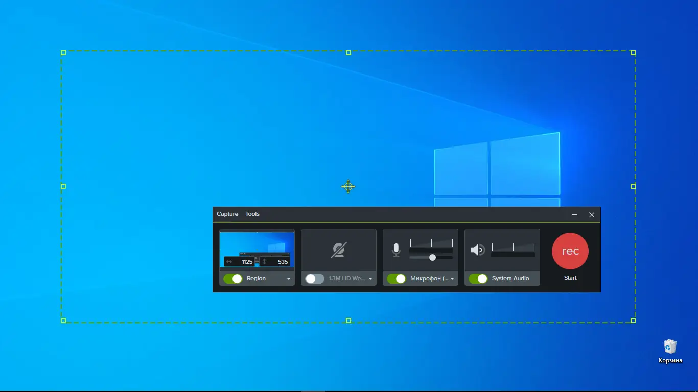 Инсталляция и активация