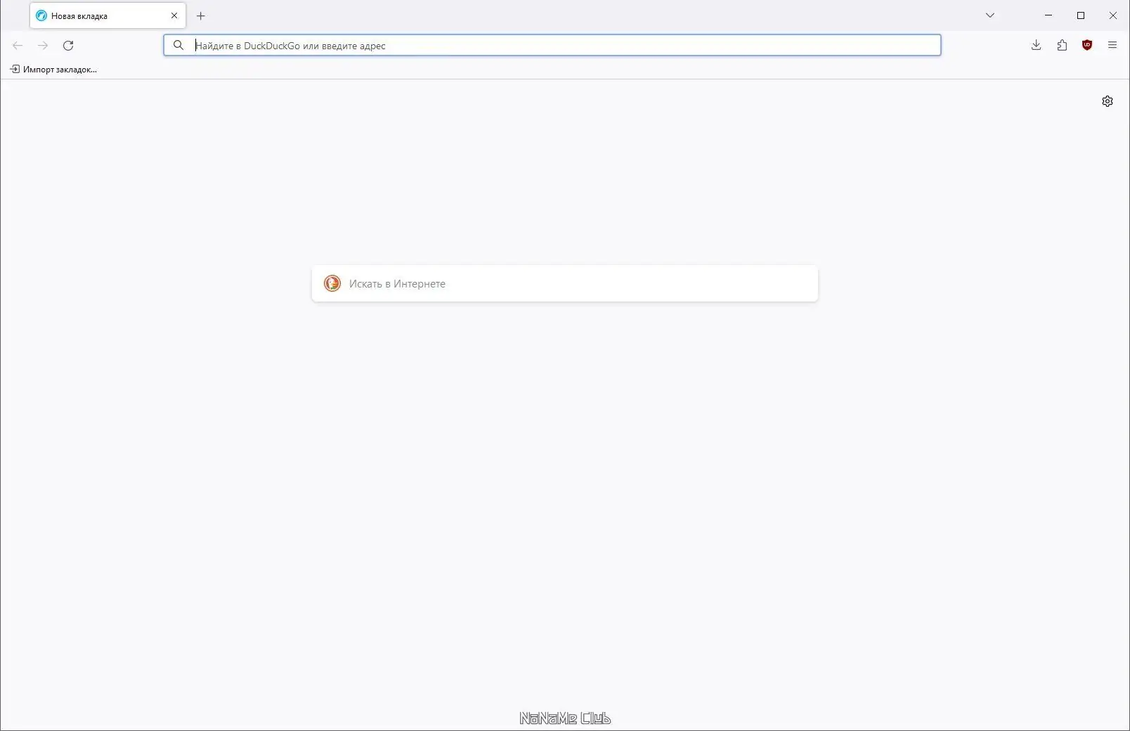 Инсталляция и активация