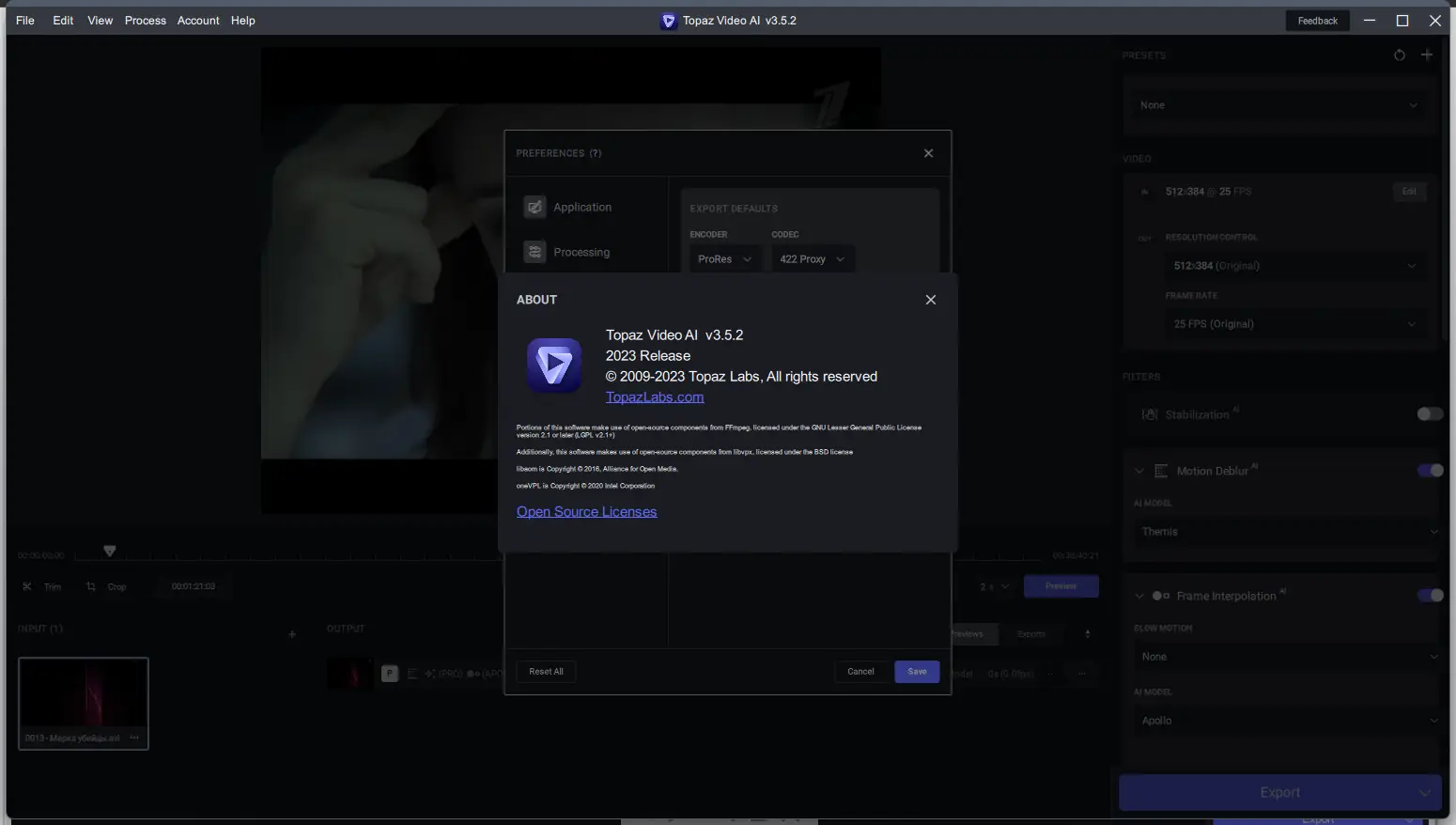 Инсталляция и активация