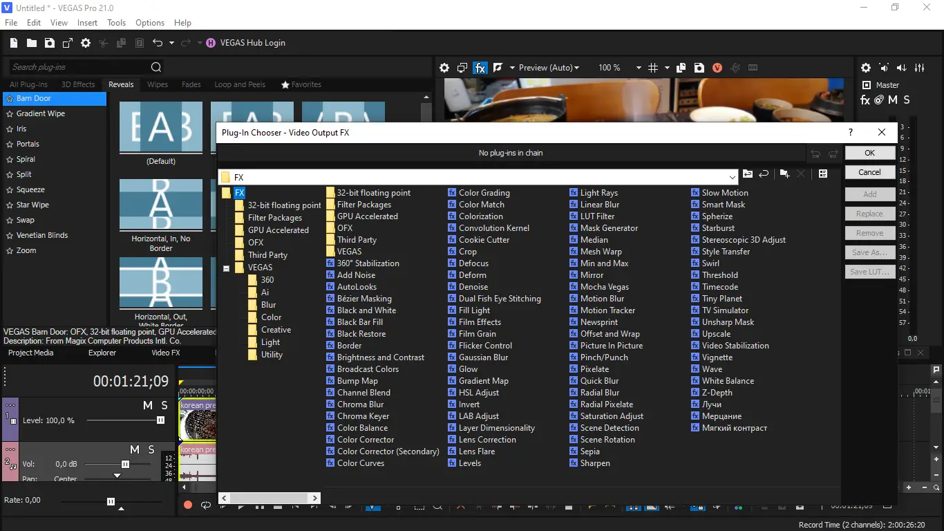 Инсталляция и активация
