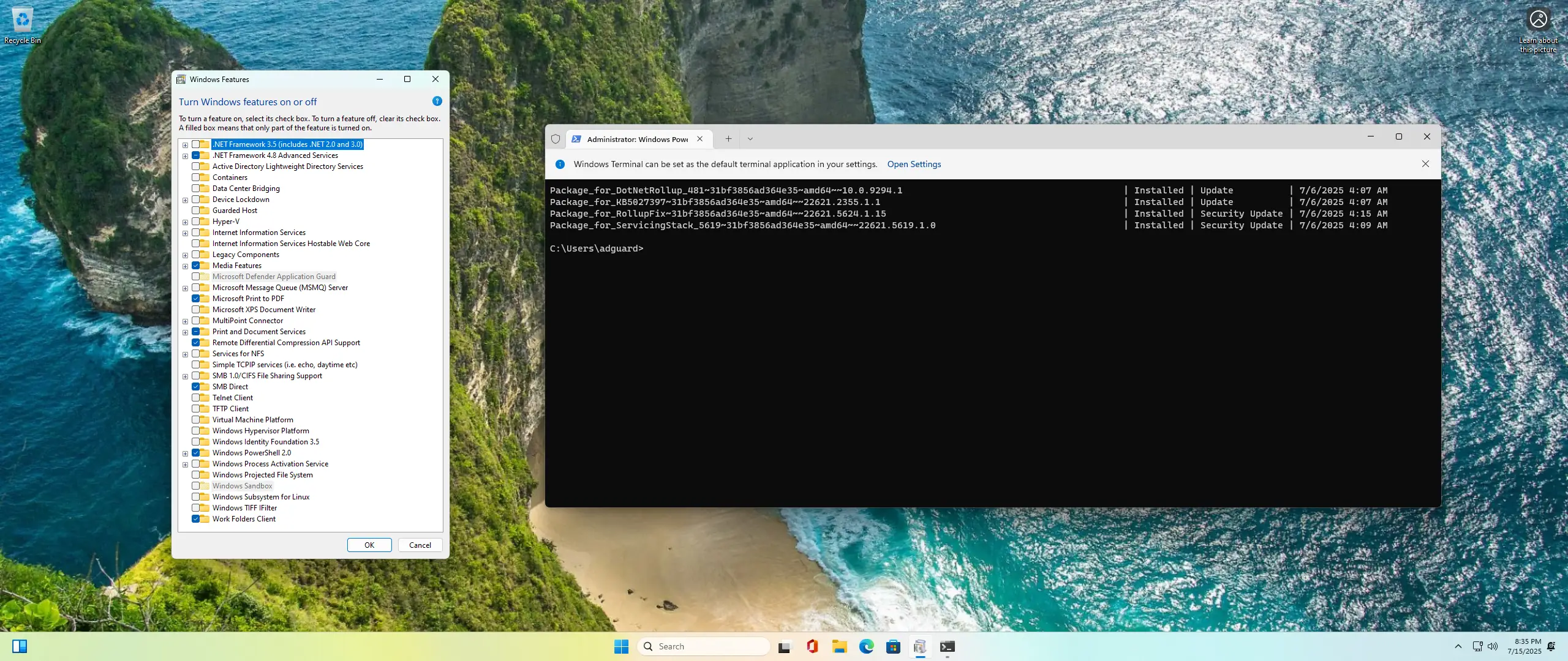 Настройки программы