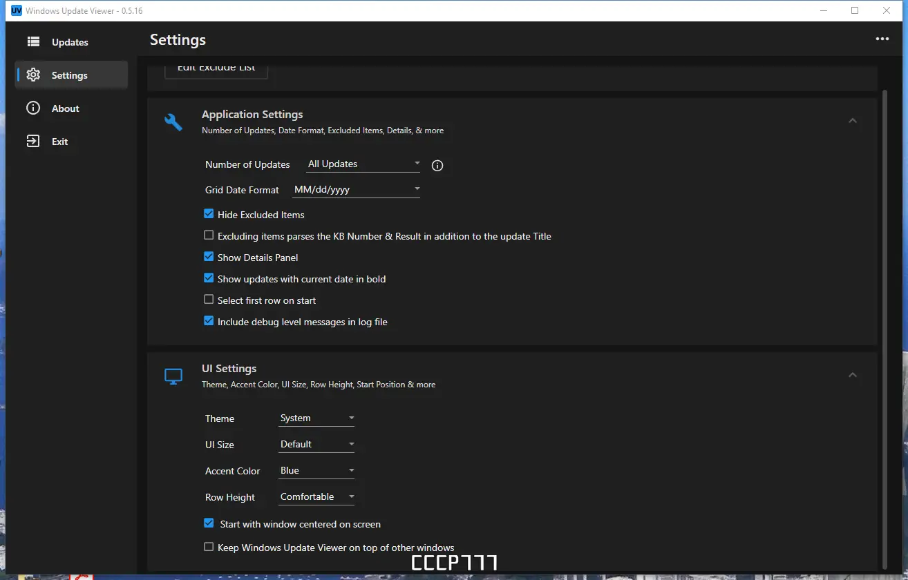 Настройки программы