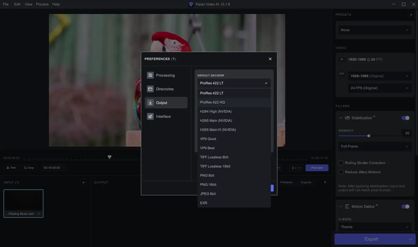 Настройки программы