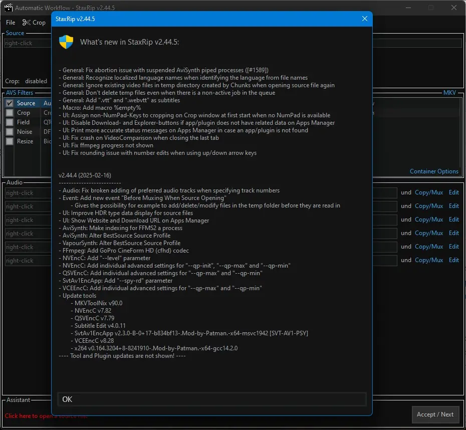 Настройки программы