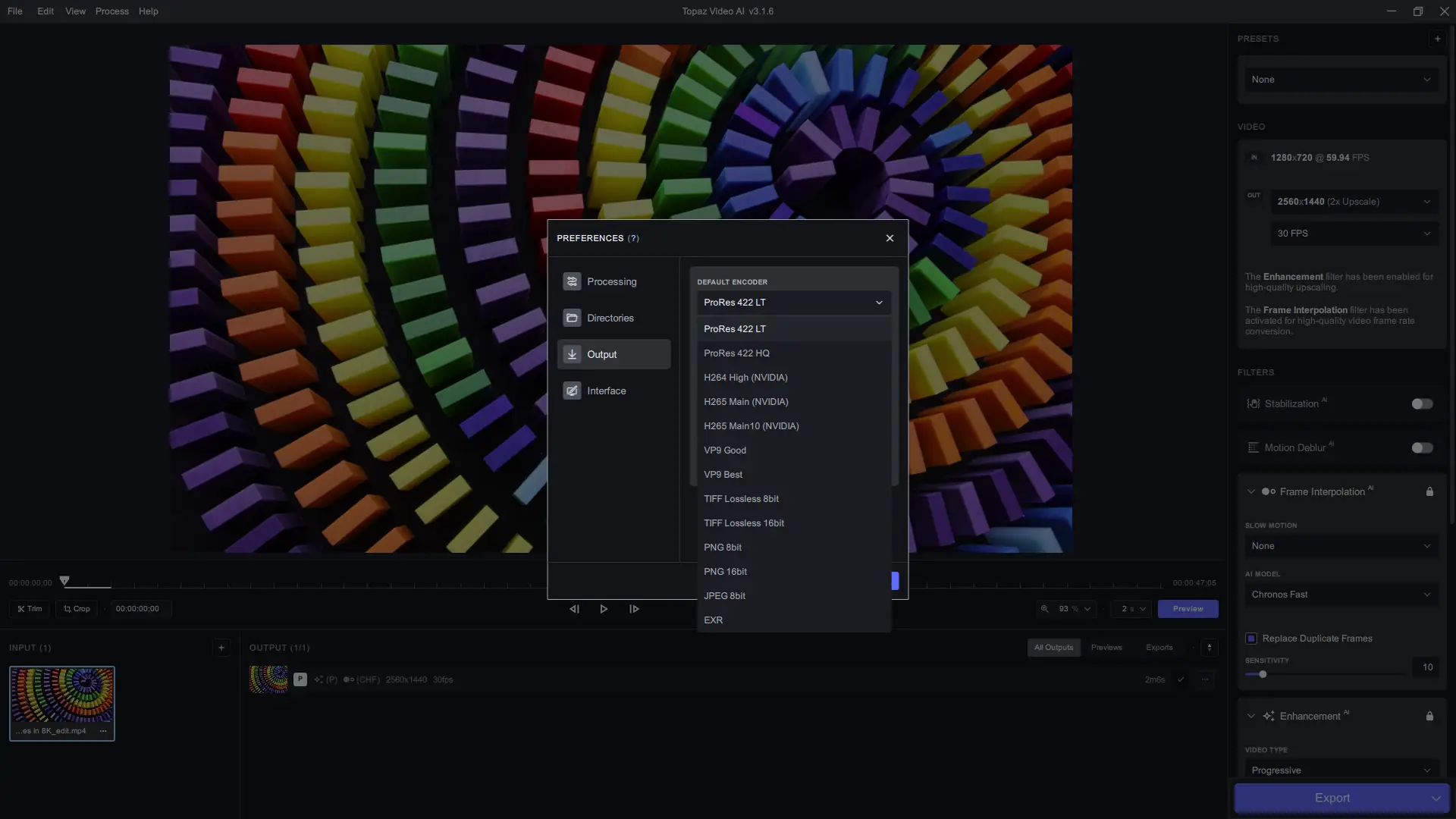 Настройки программы