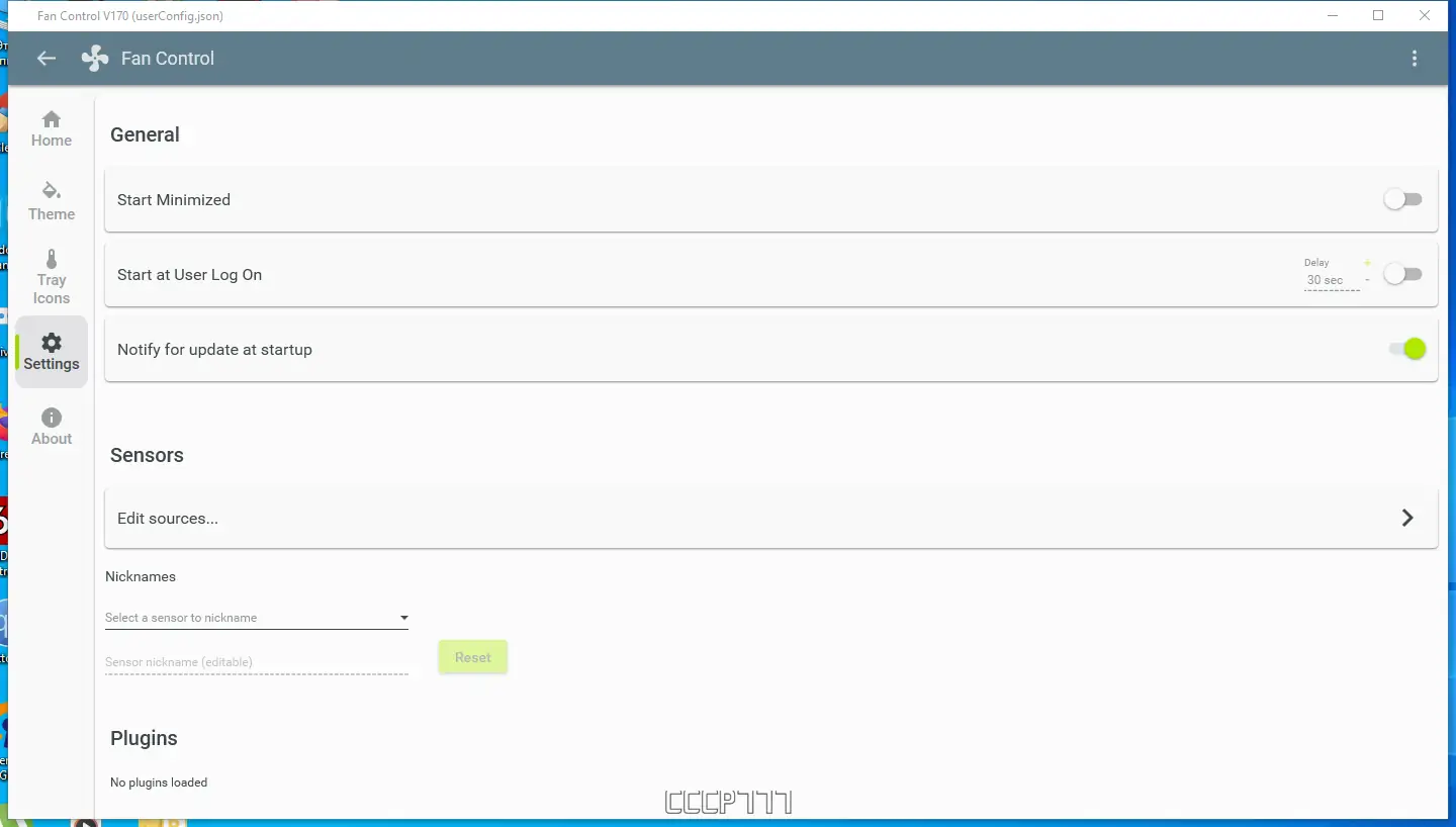 Настройки программы
