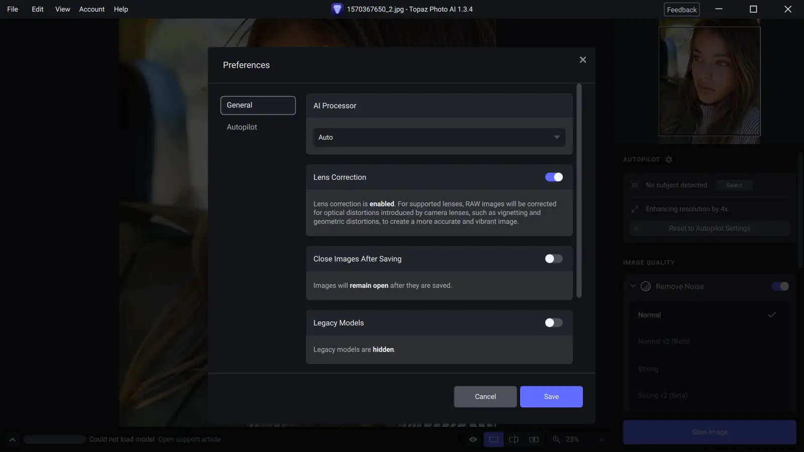Настройки программы