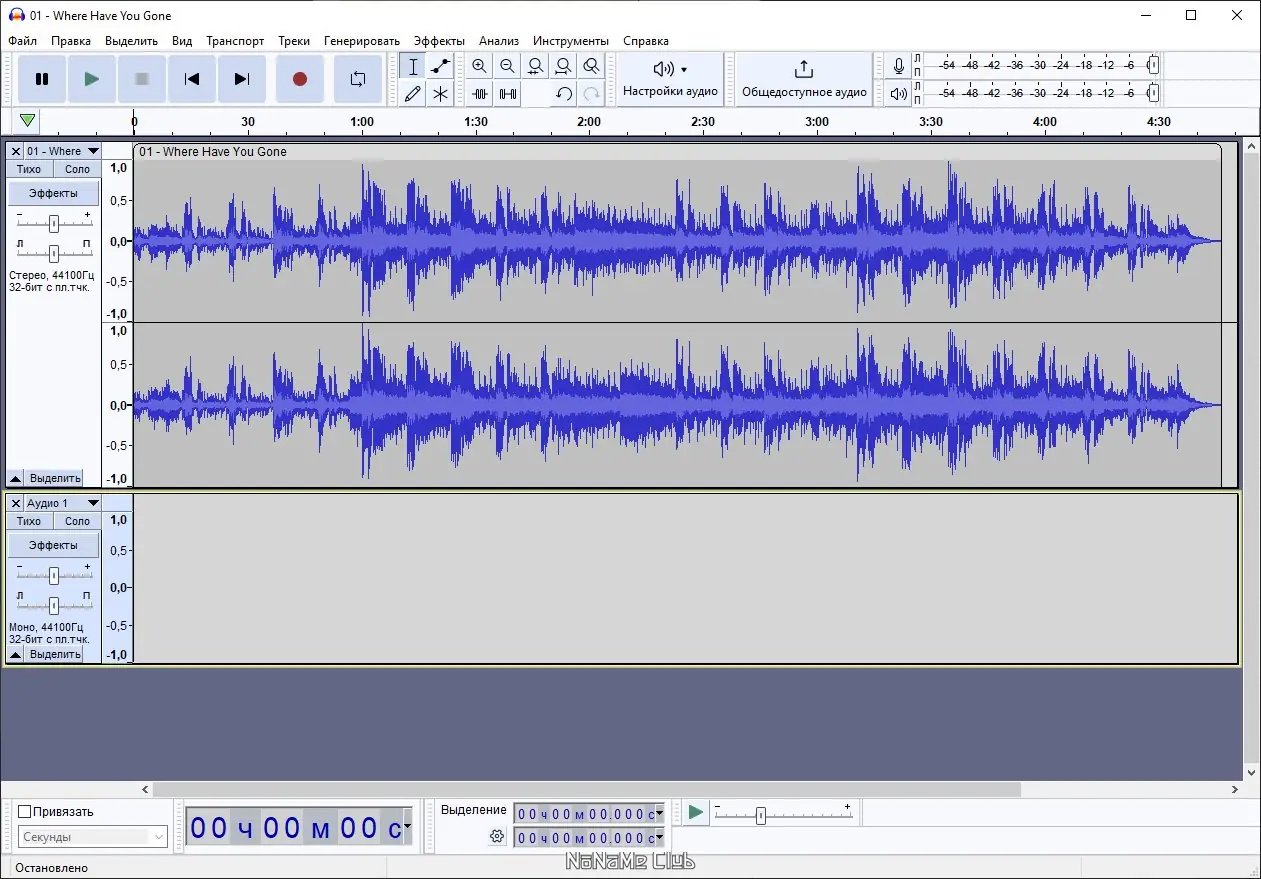 Пользовательсткй интерфейс Audacity 3.3.1 + Portable [Multi Ru]