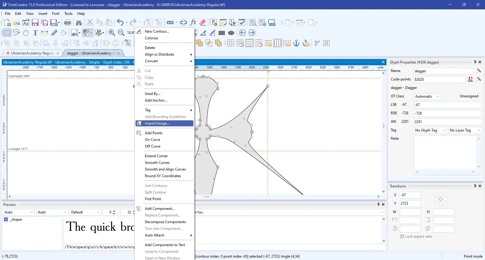 Пользовательсткй интерфейс High-Logic FontCreator Professional Edition 15.0.0.2987 [En]