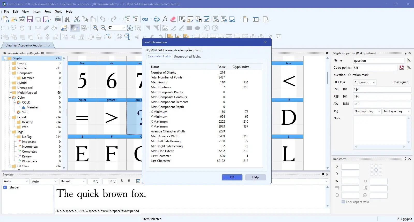 Пользовательсткй интерфейс High-Logic FontCreator Professional Edition 15.0.0.2998 [En]