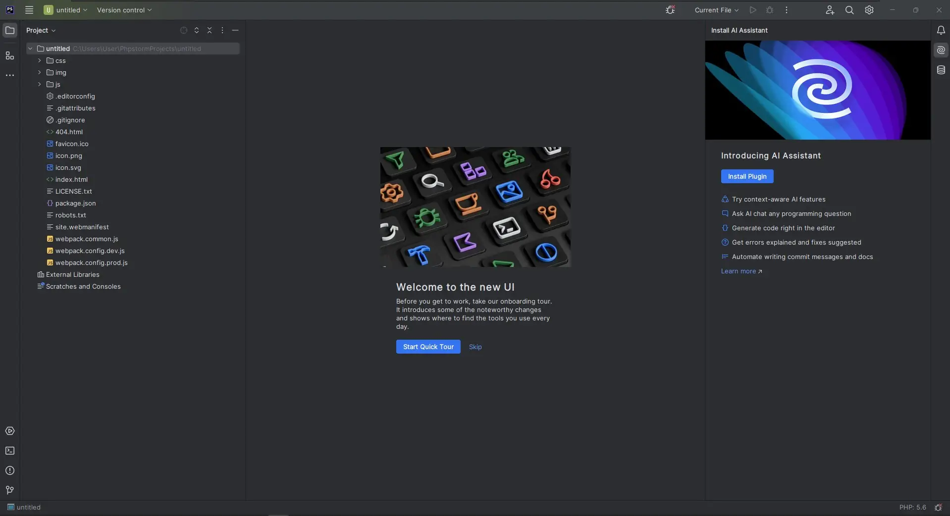 Пользовательсткй интерфейс JetBrains PhpStorm 2024.1.3 Repack by Sitego [En]