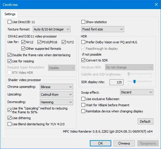 Пользовательсткй интерфейс K-Lite Codec Pack Update 18.5.5 [En]