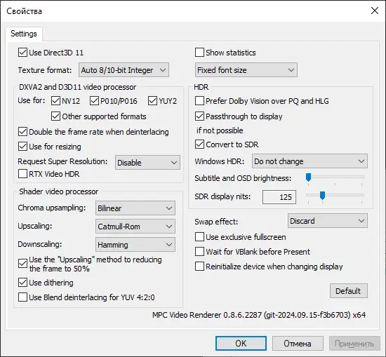 Пользовательсткй интерфейс K-Lite Codec Pack Update 18.5.6 [En]