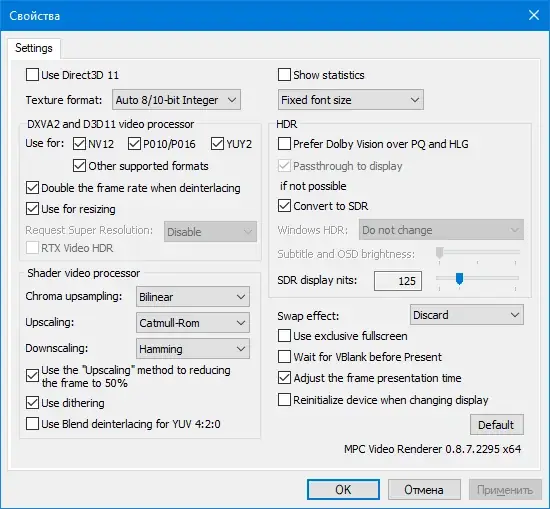 Пользовательсткй интерфейс K-Lite Codec Pack Update 18.6.0 [En]