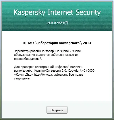 Пользовательсткй интерфейс Kaspersky Internet Security 2014 14.0.0.4651(f) (2014) Русский