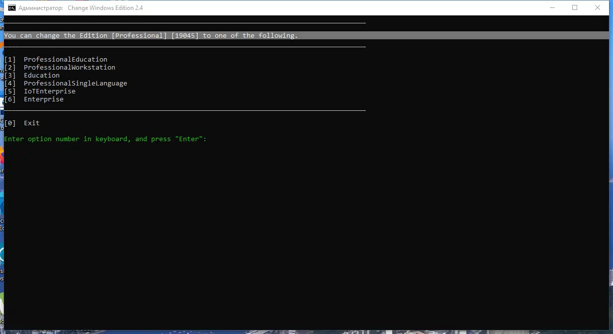 Пользовательсткй интерфейс Microsoft Activation Scripts (MAS) 2.4 Portable [En]