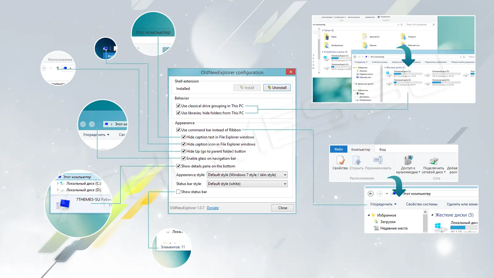 Пользовательсткй интерфейс Microsoft® Windows® 10 Professional VL x86-x64 21H2 RU by OVGorskiy 02.2022