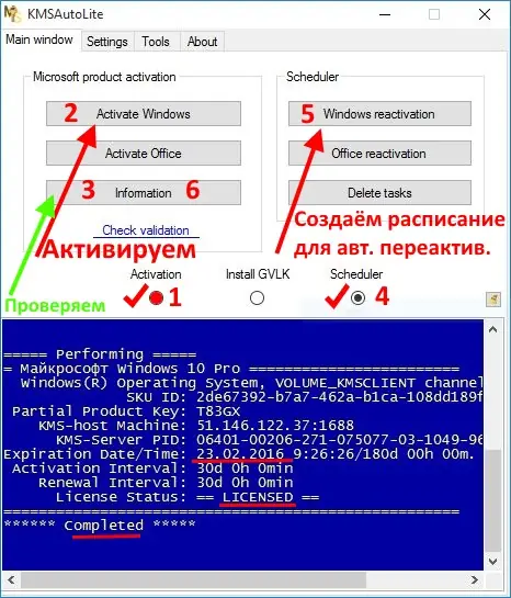 Пользовательсткй интерфейс Microsoft® Windows® 10 Professional VL x86-x64 22H2 RU by OVGorskiy 04.2024