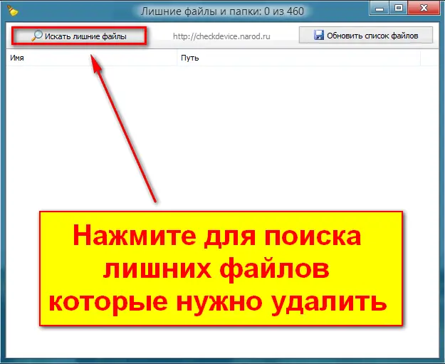 Пользовательсткй интерфейс MInstAll v.25.12.2022 By Andreyonohov (Unpacked) [Ru]