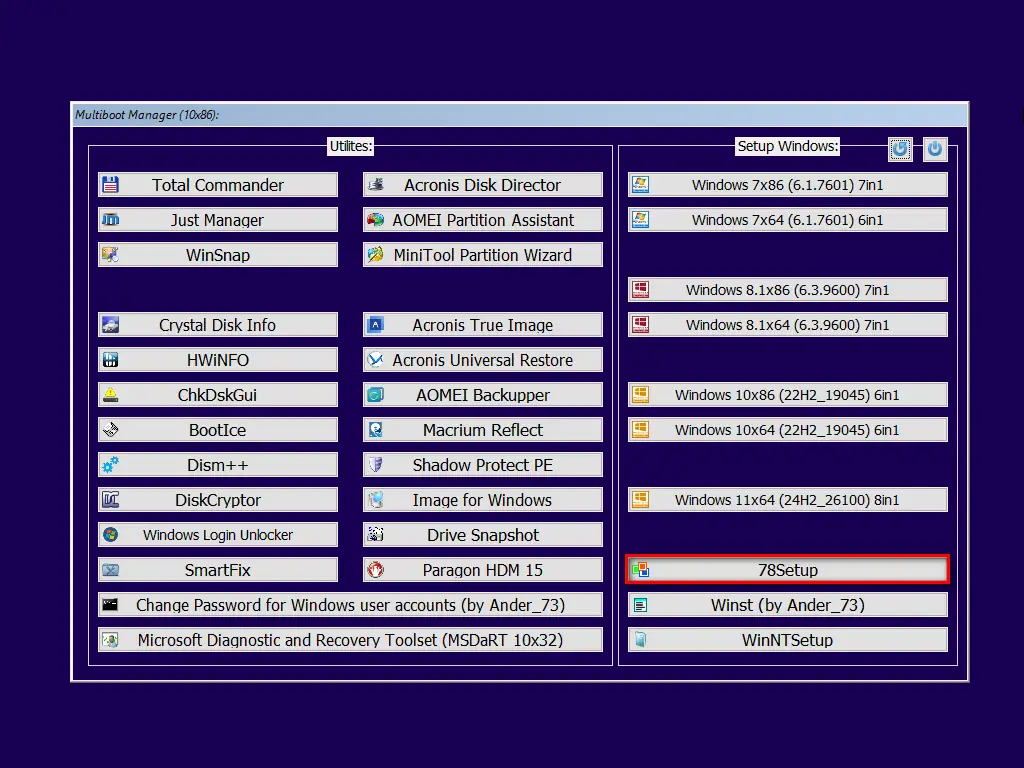 Пользовательсткй интерфейс Multiboot Collection Full v.8.6 [Ru En]