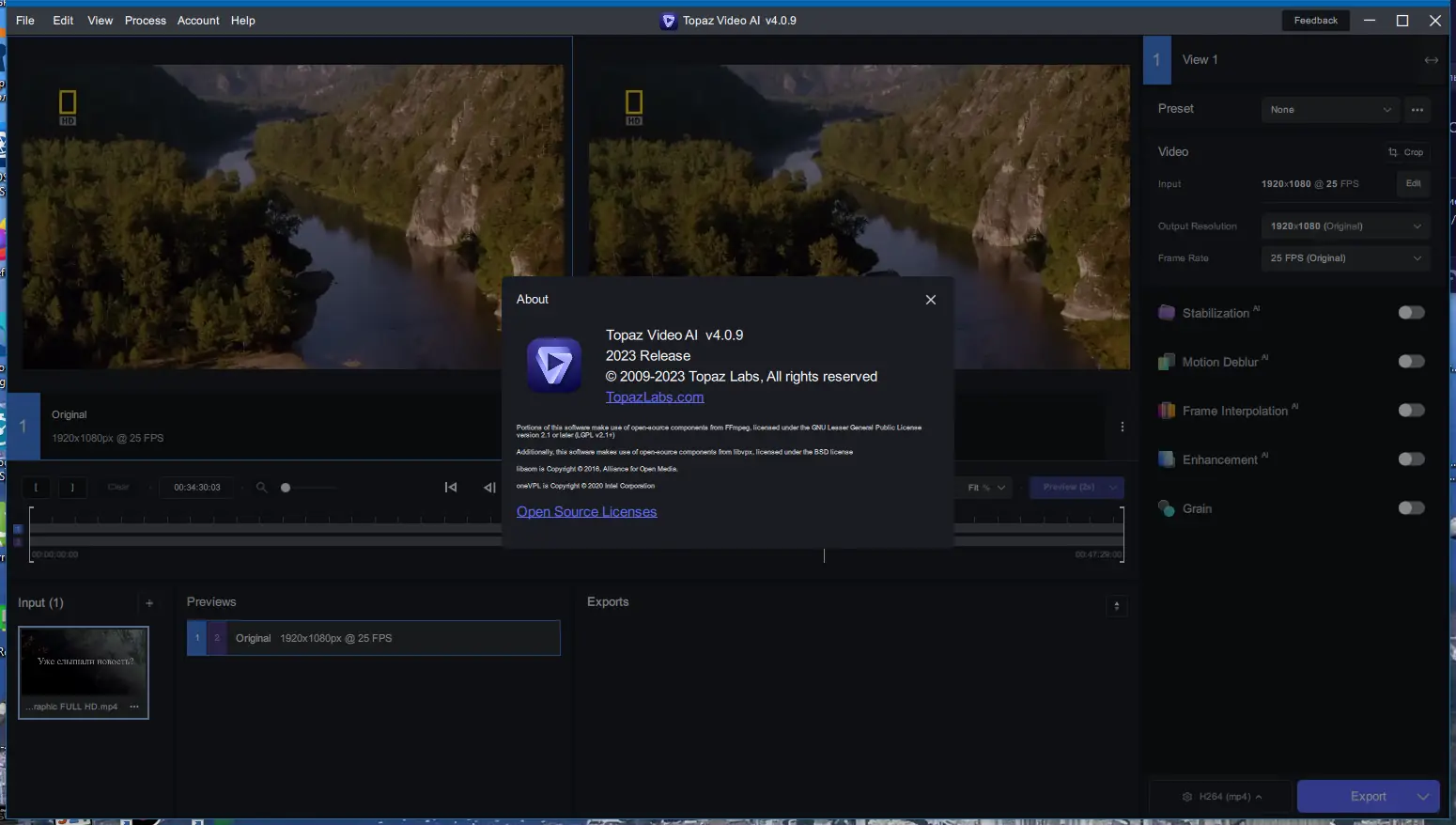 Пользовательсткй интерфейс Topaz Video AI 4.0.9 (x64) Portable by 7997 [En]