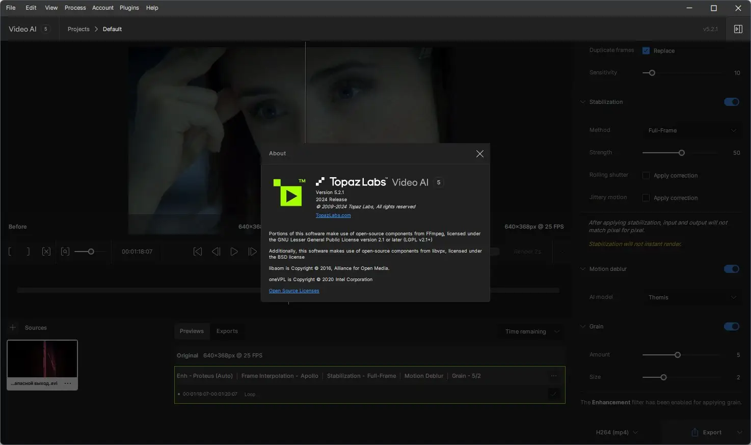 Пользовательсткй интерфейс Topaz Video AI 5.2.1 (x64) Portable by 7997 [En]
