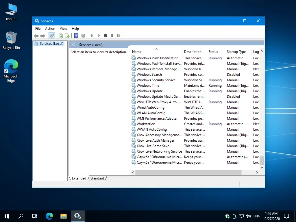 Пользовательсткй интерфейс Windows 10 21H1 Compact & FULL x64 [19043.1110] (обновлено 14.07.2021)