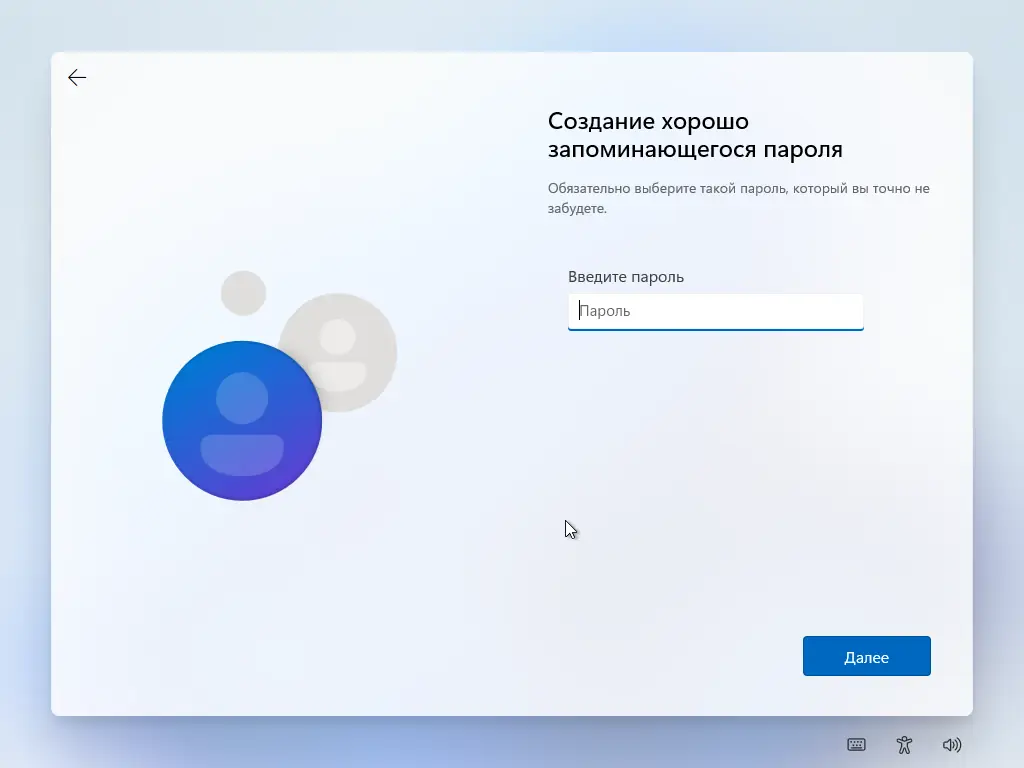 Пользовательсткй интерфейс Windows 11 Pro x64 Version 22H2 Build 22621.1413 by Igors VL [Ru]