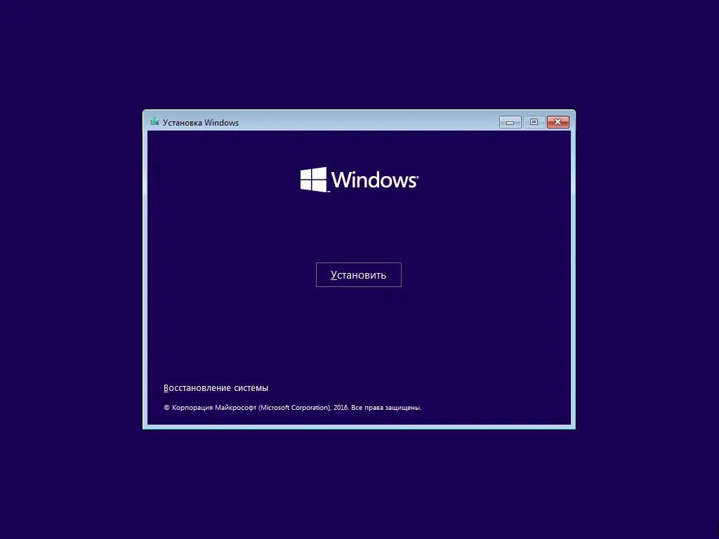 Пользовательсткй интерфейс Windows 7 SP1 6.1 (Build 7601.26623) (13in2) x86 x64 by Sergei Strelec [Ru]