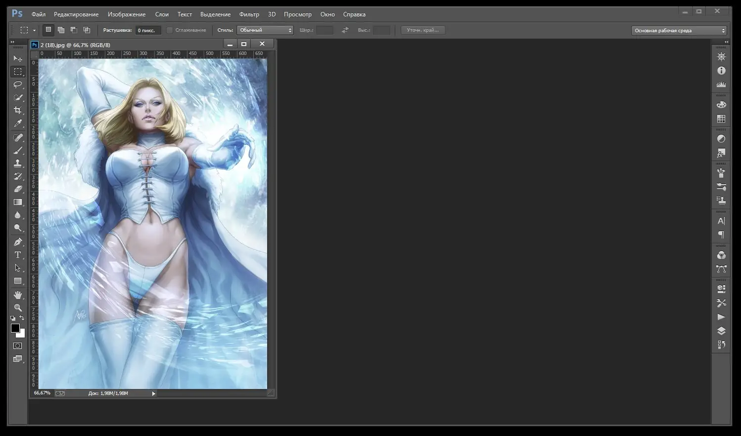Программный интерфейс Adobe Photoshop CC 14.2.1 Final RePack by JFK2005 (15.05.14) MULTi Русский