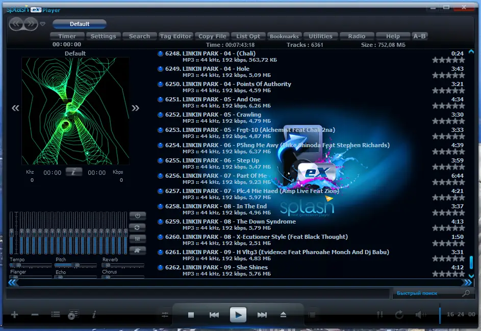 Программный интерфейс AIMP 5.01 build 2358 RePack (& Portable) by elchupacabra [Multi Ru]