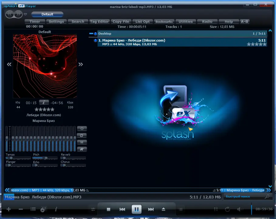 Программный интерфейс AIMP 5.11 Build 2421 RePack (& Portable) by TryRooM [Multi Ru]