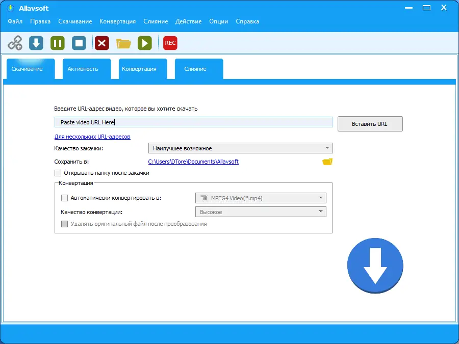 Программный интерфейс Allavsoft Video Downloader Converter 3.25.3.8436 RePack (& Portable) by TryRooM [Multi Ru]