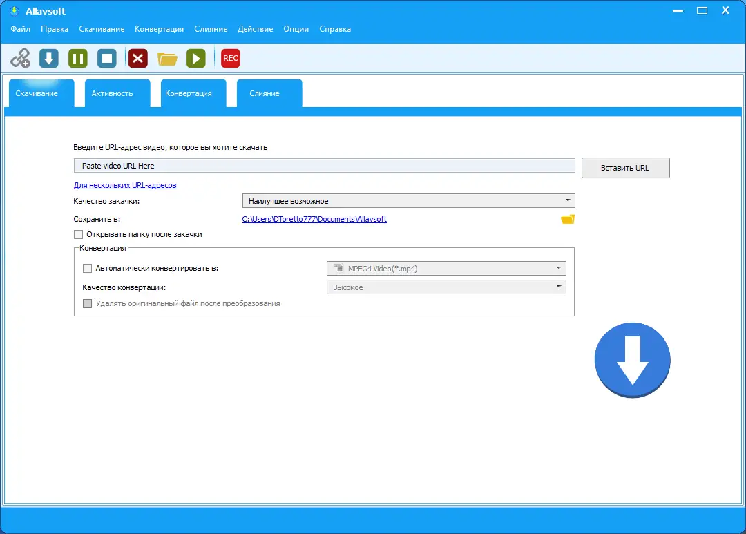 Программный интерфейс Allavsoft Video Downloader Converter 3.26.2.8837 RePack (& Portable) by TryRooM [Multi Ru]