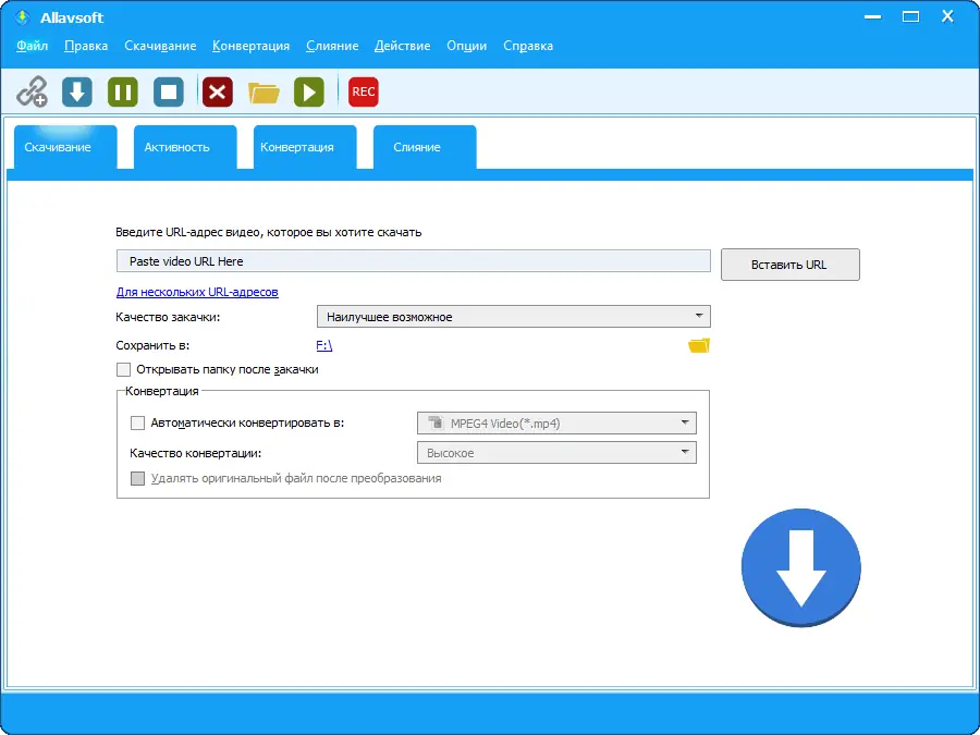Программный интерфейс Allavsoft Video Downloader Converter 3.27.7.9106 RePack (& Portable) by elchupacabra [Multi Ru]