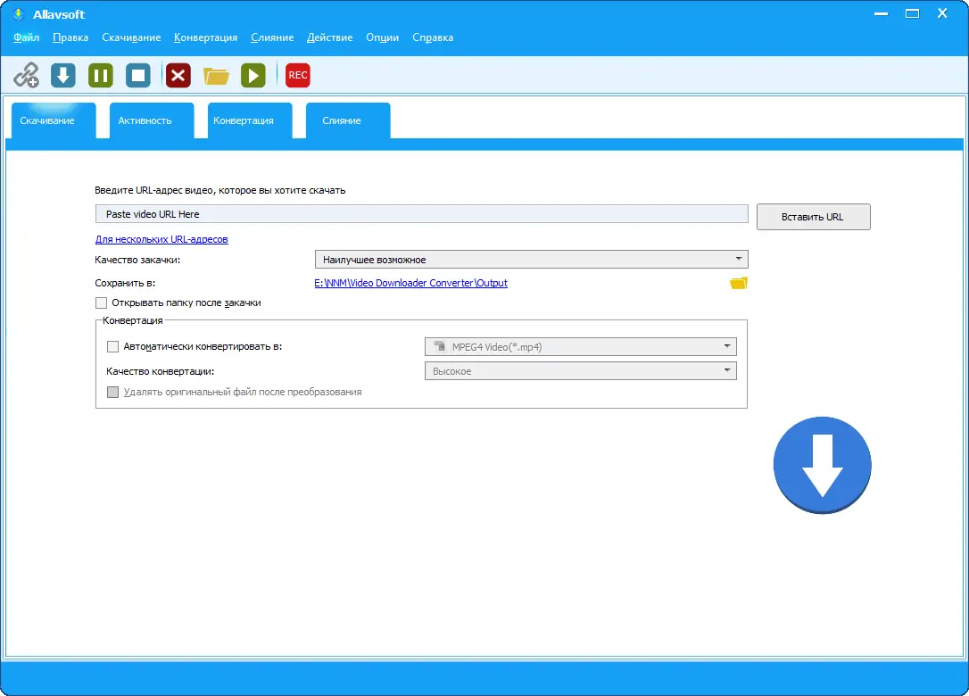 Программный интерфейс Allavsoft Video Downloader Converter 3.27.8.9146 RePack (& Portable) by elchupacabra (15.02.2025) [Multi Ru]