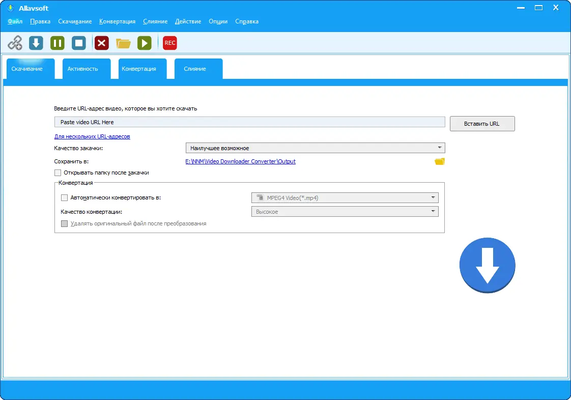 Программный интерфейс Allavsoft Video Downloader Converter 3.28.1.9278 RePack (& Portable) by elchupacabra (16.06.2025) [Multi Ru]