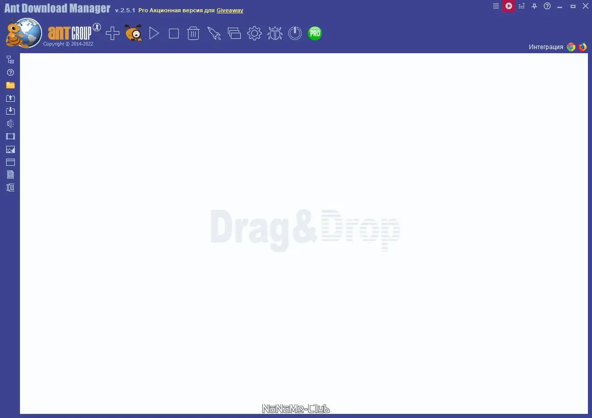 Программный интерфейс Ant Download Manager Pro 2.5.1 акция (Giveaway) [Multi Ru]